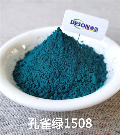 Glazúra Pigment Peacock Green