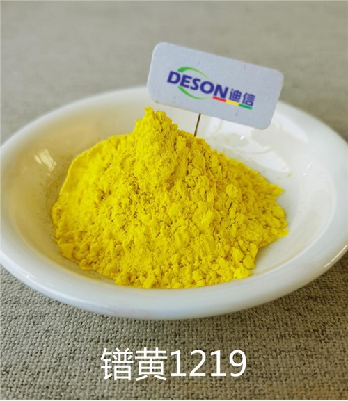 Glazúra Pigment Prazeodymová žltá