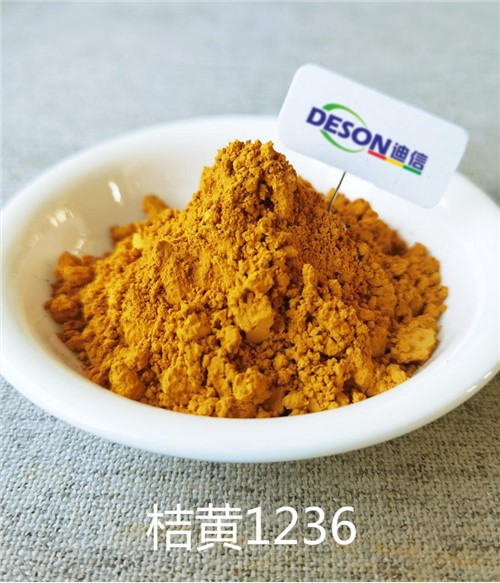 Sklený pigment zirkónová žltá odolný voči vysokým teplotám